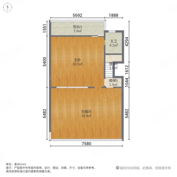 御邦(别墅)5室2厅3卫198.13㎡南北358万