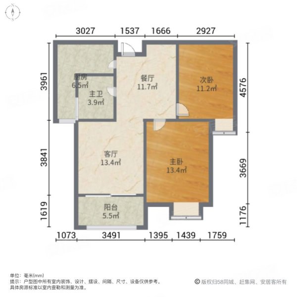 洛阳时代阳光苑户型图图片