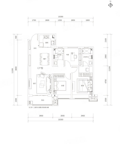 当代上品府MOMA3室2厅2卫120㎡南67万