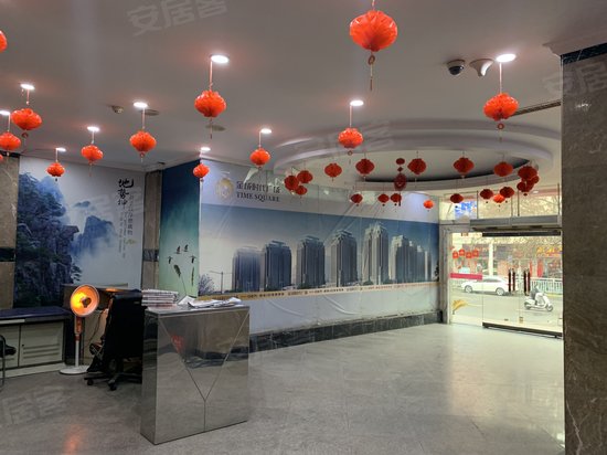 金成大厦(办公) 