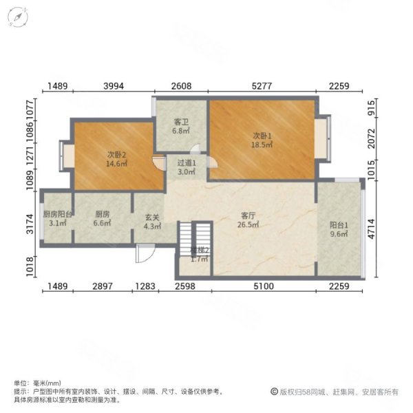 锦博佳园5室2厅2卫97.39㎡南北99万