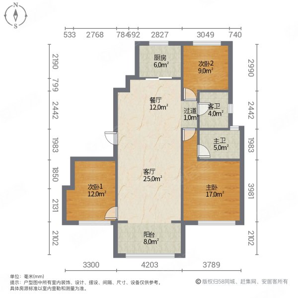 世纪龙庭(A区)3室2厅1卫120㎡南北100万