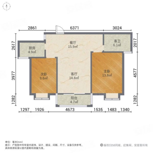 金水苑(如皋)2室2厅1卫91.59㎡南北76.8万