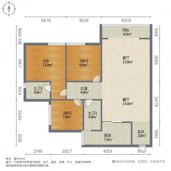 汇川家园3室2厅2卫98㎡南北42.8万