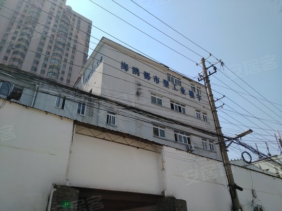 海鸥都市工业 