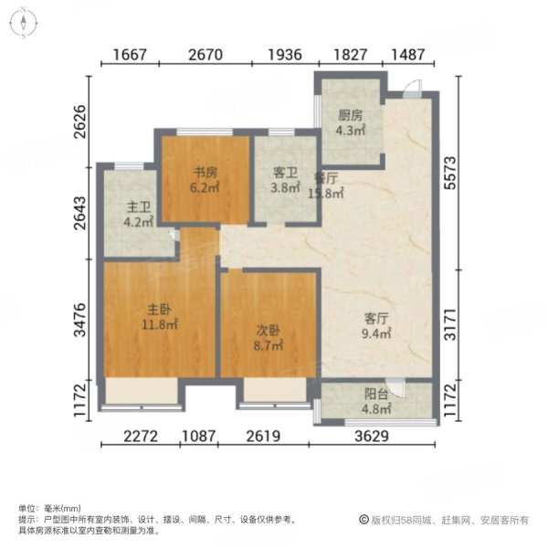 8万,中梁首府(莱西)二手房,59.8万,3室2厅,2卫,105平米-青岛安居客