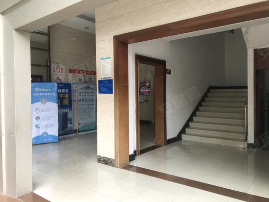 华丰裕安商务大厦 