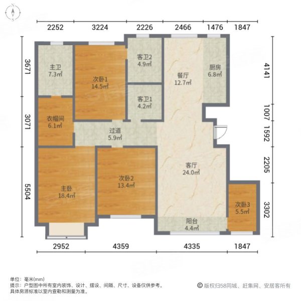 长春房产网>长春二手房>净月二手房>亚泰足球训练基地二手房>华西御园