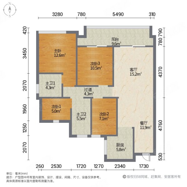 苏州房产网>苏州二手房>张家港二手房>杨舍二手房>翡翠公馆>600_600
