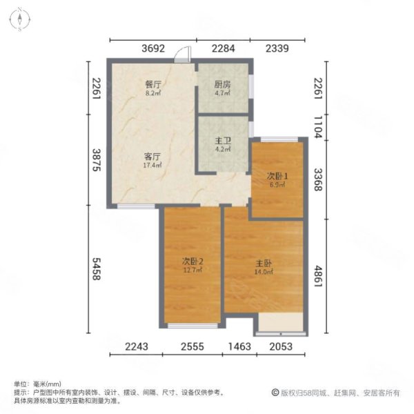 格拉斯小镇3室2厅1卫115㎡南北49万