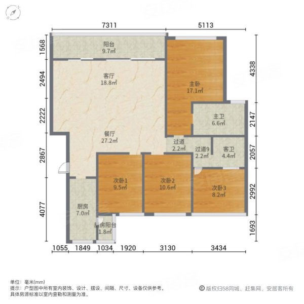 乾和新天汇4室2厅2卫120㎡南北55万