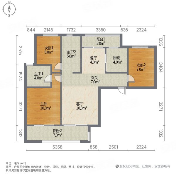 美的云熙府户型图图片