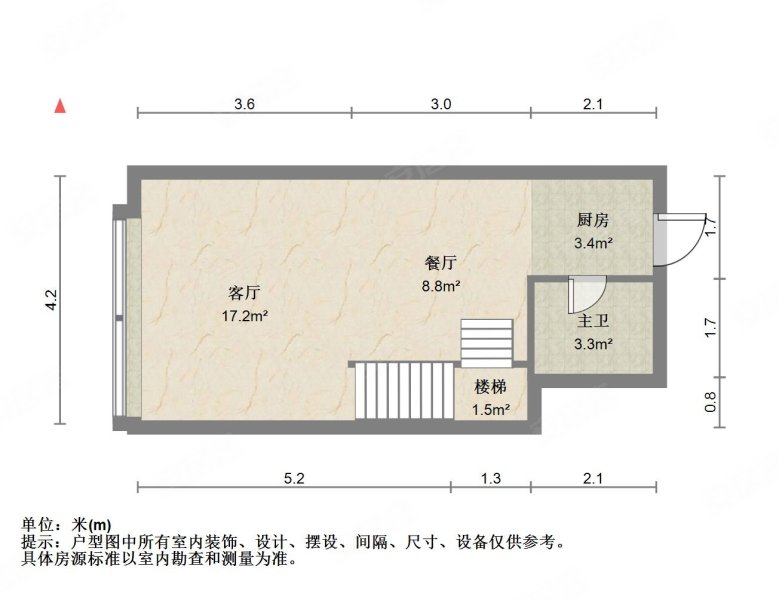 星光天地