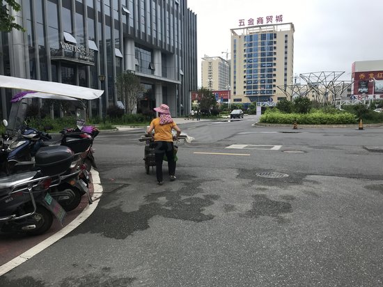 滨江国际(商住楼)