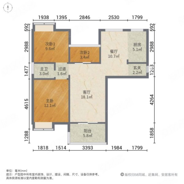 龙泉绿苑3室2厅1卫88㎡南北56万