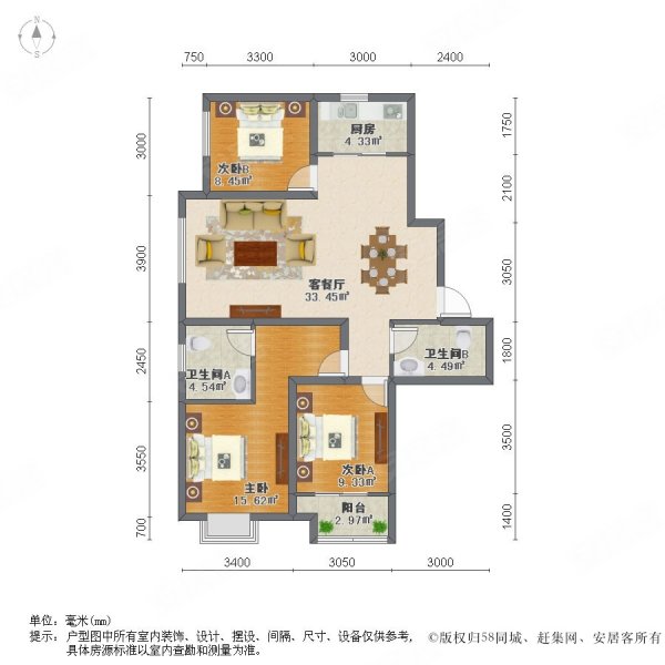 赞城YOHOTOWN3室2厅2卫125.43㎡南北105万