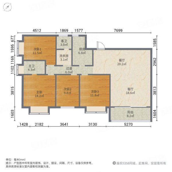 金河湾 低楼层 大4房 拎包入住 朝南户型 富丽嘉园