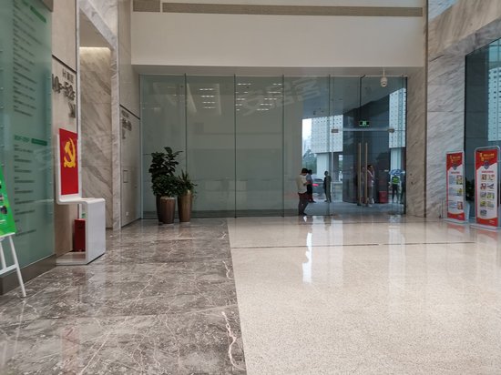 高新区联合总部大厦 