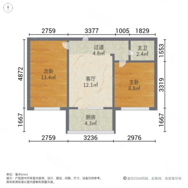 西五街住宅小区2室1厅1卫61.73㎡南北22万