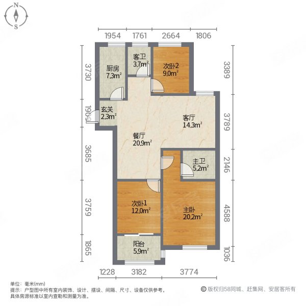 隆盛花园3室2厅1卫82㎡南北76.8万