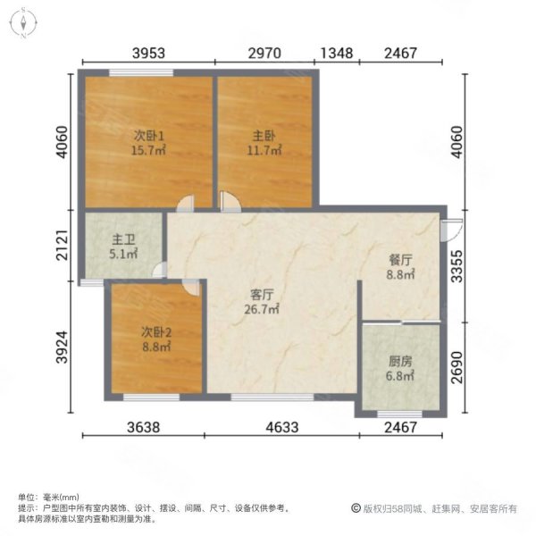 云峰丽景3室2厅1卫118㎡南北62万