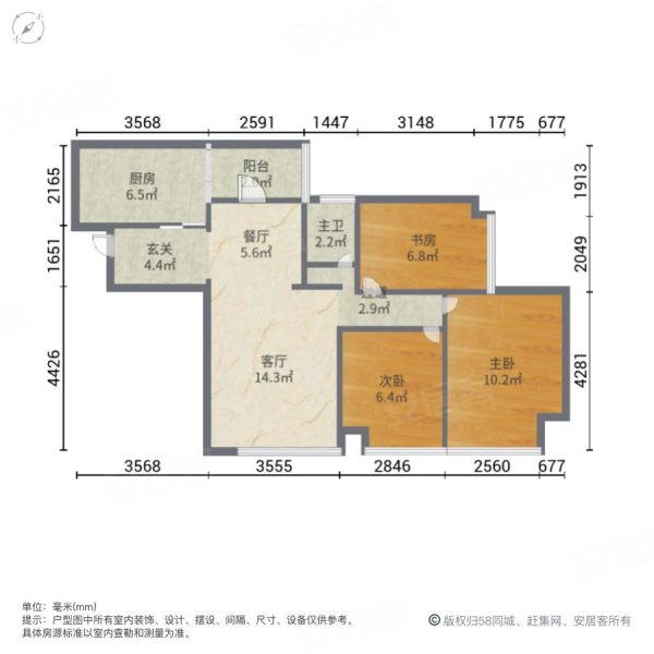 青城山语间别墅户型图图片