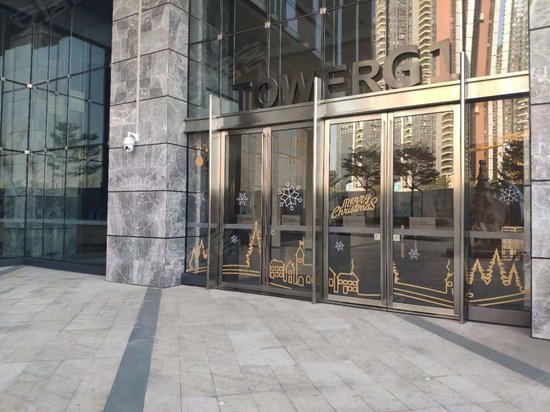 星河World三期G栋 