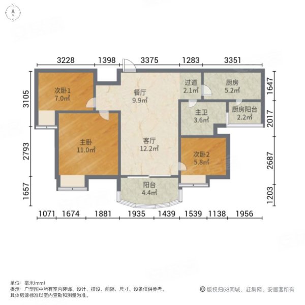 碧桂园凤凰城柏丽湾3室2厅1卫90.28㎡南北41万