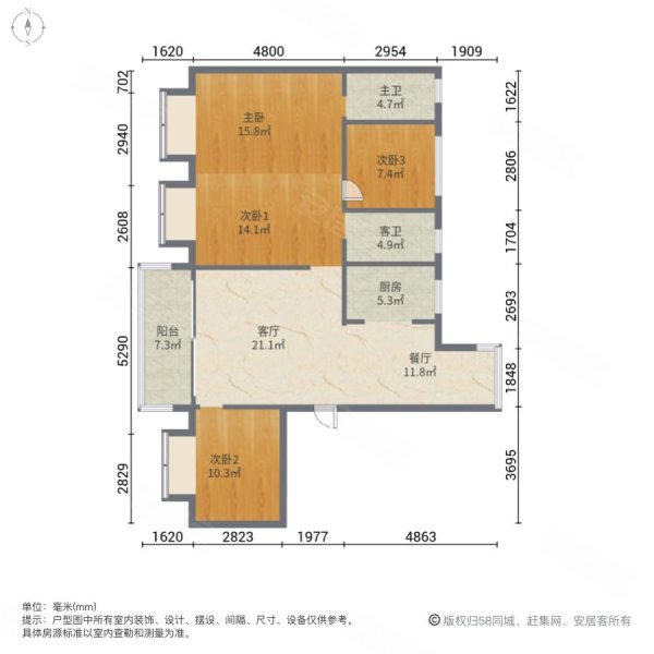 柏悦华府4室2厅2卫120㎡南北105万