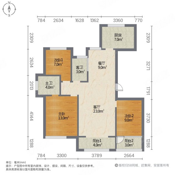 学府华园东园3室2厅2卫163㎡南北182万