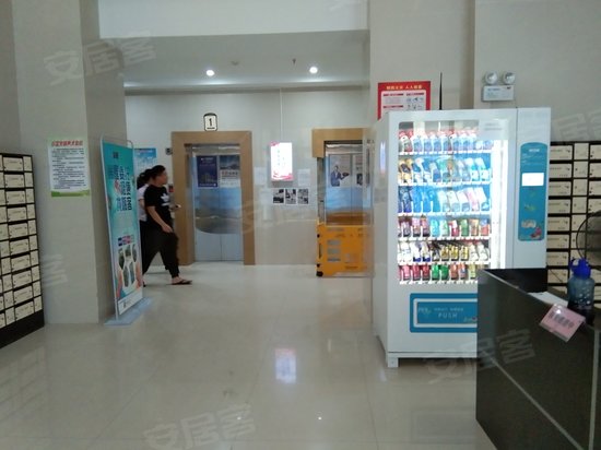 星海城(商住楼) 