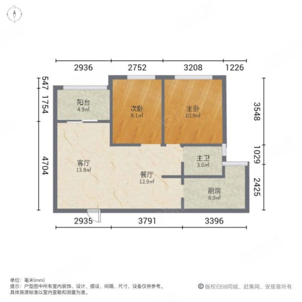 通用昱慧苑2室2厅1卫82.54㎡南北255万