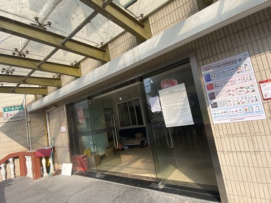 武宁小城商务楼