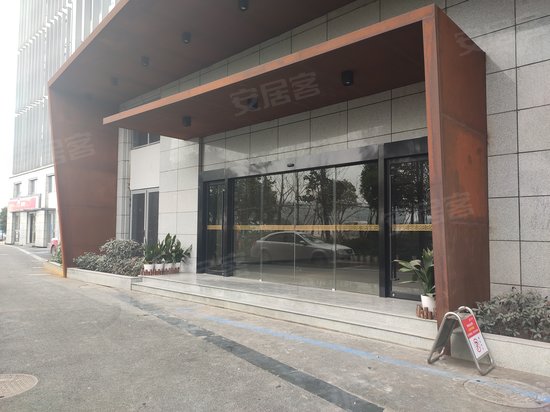 中国(杭州)互联网影视产业园