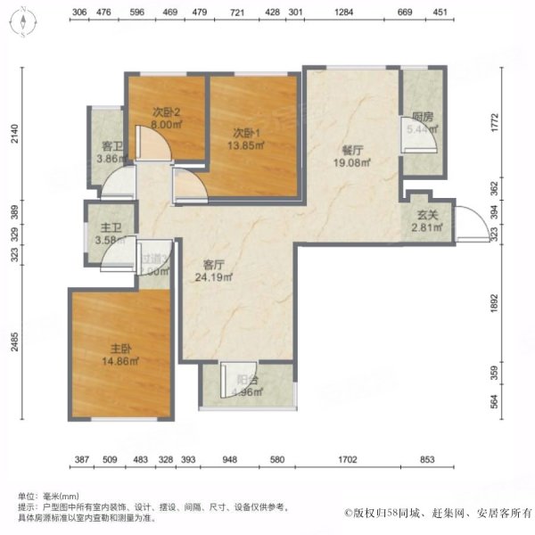 北郡(B区)3室2厅2卫142.85㎡南北116万