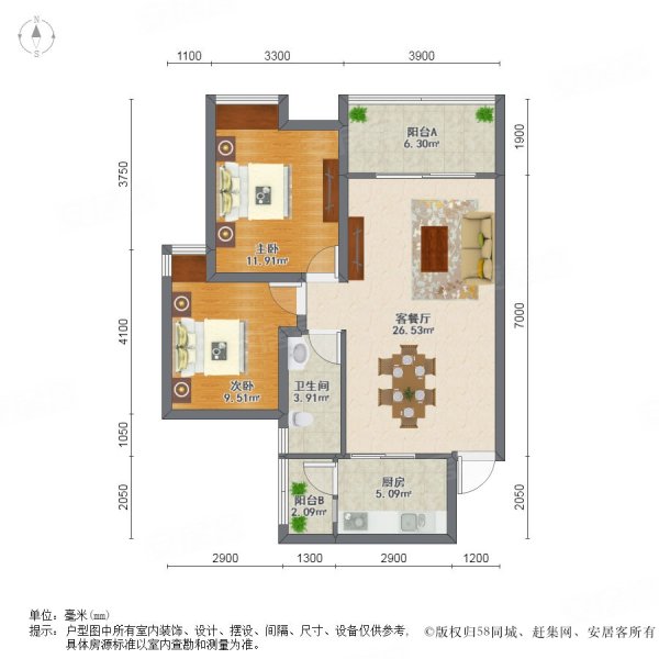 中铁丽景书香2室2厅1卫87.5㎡西北89万