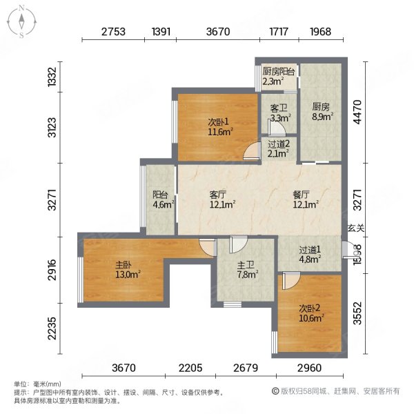 楼层好 车位充足 楼龄新 高绿化 满二 近地铁,保利观澜(三期)二手房