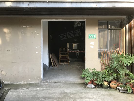 双鱼港创意园(办公) 