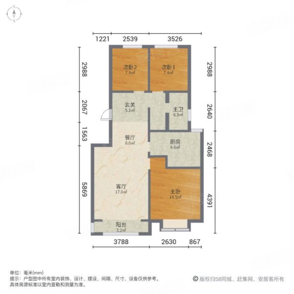 天宝福苑,洋房3室,电梯送车位急售,随时看房,天宝福