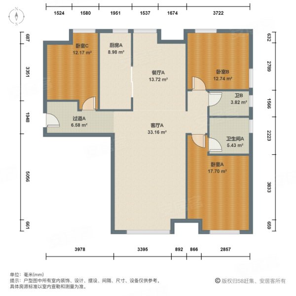 西河名邸3室2厅2卫118.21㎡南北230万