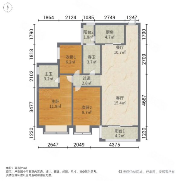 丰华珑远翠珑湾3室2厅2卫111.02㎡南北370万