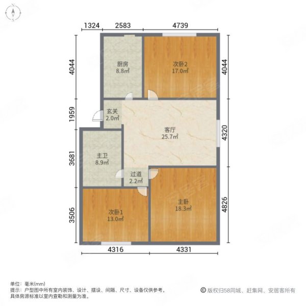 鹭营花园3室1厅1卫98㎡南北16万