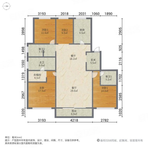 长风街晋祠路 改善小区 精装一天未住 宽厅落地窗,远大凤玺湾(二期)