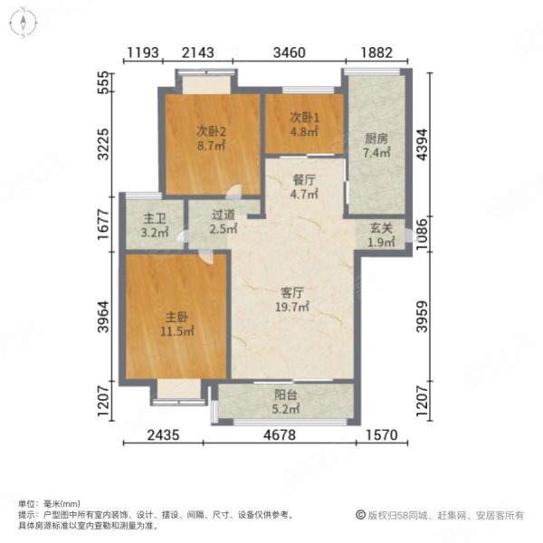 过云溪一组团3室2厅1卫91.06㎡南140万