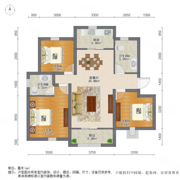 上海花园门牌是501实际是四楼带车库元宝户型双卫