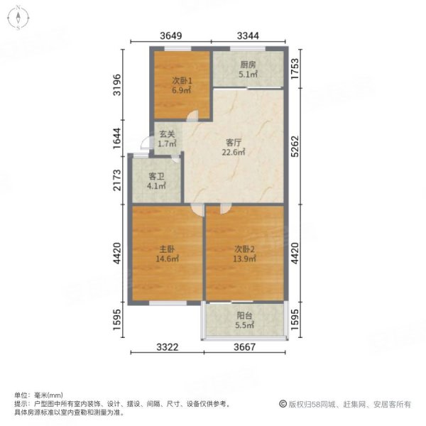 建筑公司宿舍3室1厅1卫95.26㎡南北75万