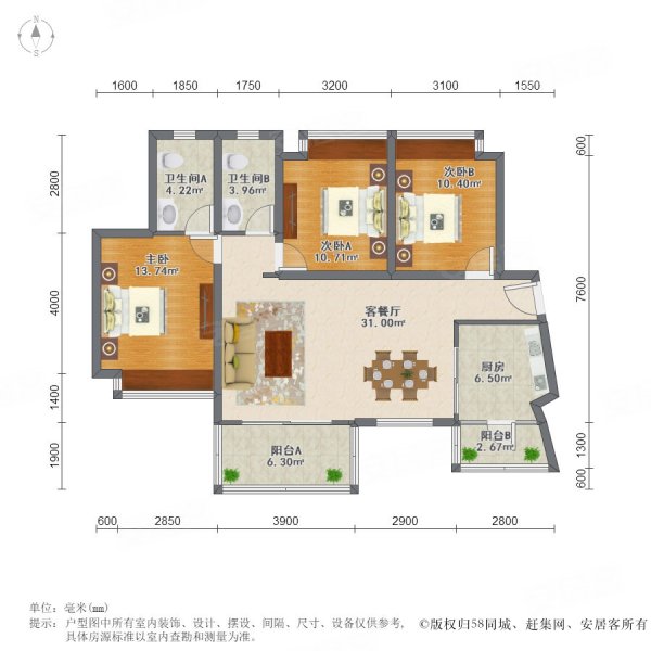 佳兆业碧海云天 3房2卫 看全海景