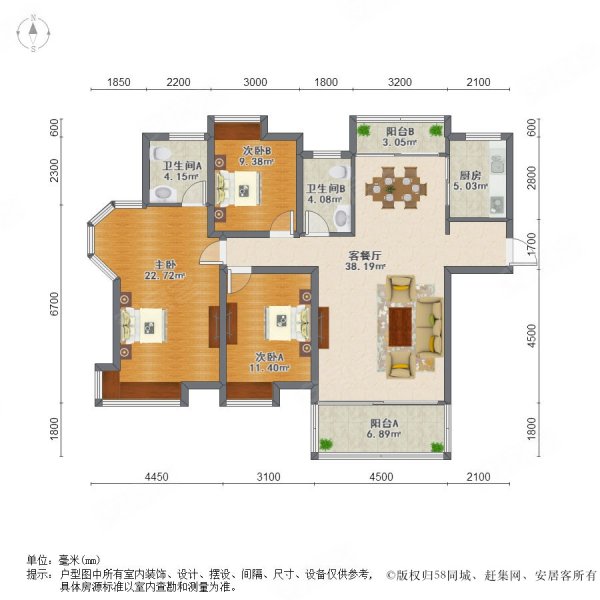 联发君悦湖135平大三房南北通透户型端正采光好,看房联系我