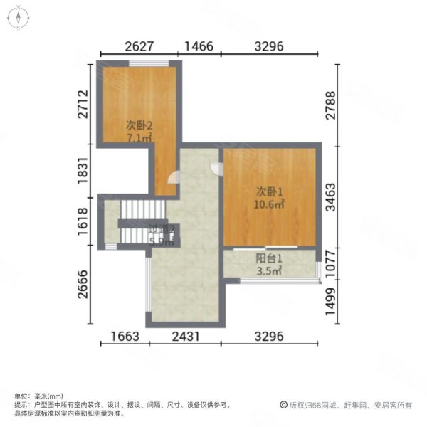 十里方圆(别墅)4室2厅4卫225㎡南285万