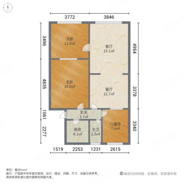 景安桃园小区3室2厅1卫115㎡南北30万